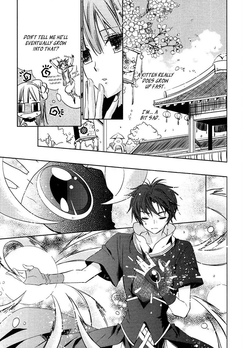 Dream Fantasia Chapter 24 5